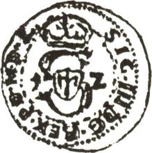Шеляг 1612    "Литва"