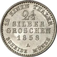 2 1/2 серебряных гроша 1858 A  
