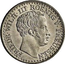 1 серебряный грош 1835 A  