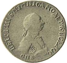 20 Kopeken 1762 СПБ   "Mit dem Porträt von Peter III" (Probe)