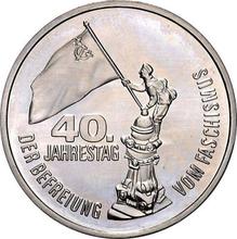 5 марок 1985 A   "Освобождение от фашизма" (Пробные)