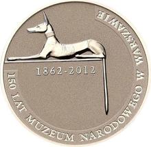 10 Zlotych 2012 MW   "150th Anniversary of People's Museum in Warsaw"
