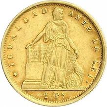 2 песо 1858   