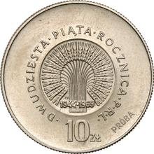 10 Zlotych 1969 MW  JJ "Volksrepublik Polen" (Probe)