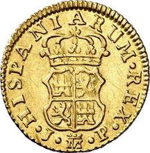 Medio escudo 1763 M JP 