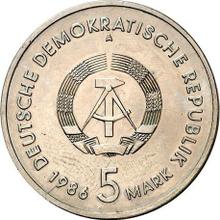 5 марок 1986 A   "Башня Эйнштейна" (Пробные)