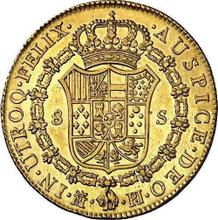 8 escudos 1773 M PJ 