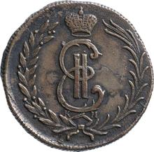 2 kopeks 1777 КМ   "Moneda siberiana"