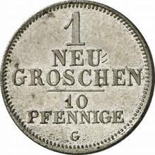 1 новый грош 1841  G 