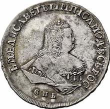 Połtina (1/2 rubla) 1751 СПБ IМ  "Portret piersiowy"