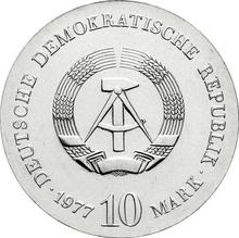 10 марок 1977    "Отто фон Герике"