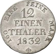 1/12 Thaler 1832  S 