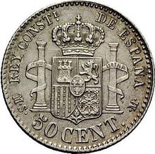 50 centimos 1885  MSM 