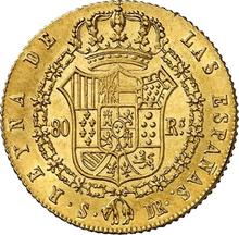 80 Reales 1837 S DR 