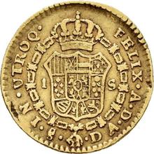 1 escudo 1791 So DA 