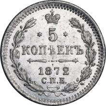 5 kopeks 1872 СПБ HI  "Plata ley 500 (billón)"