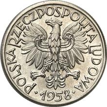 50 groszy 1958    "Wieniec" (PRÓBA)