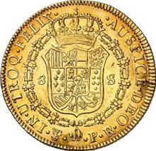 8 escudo 1780 PTS PR 