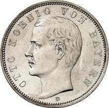 5 марок 1895 D   "Бавария"