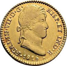 2 escudo 1815 Mo JJ 