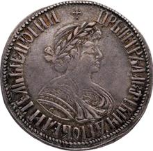 Poltina ҂АΨА (1701)   G "Small head"