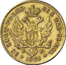 50 złotych 1821  IB  "Małą głową"