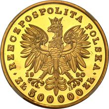 500000 Zlotych 1990    "Fryderyk Chopin"
