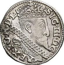 Трояк (3 гроша) 1598  IF HR  "Познаньский монетный двор"