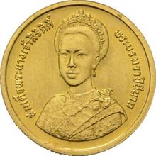 1500 Baht BE 2535 (1992)    "60 cumpleaños de la reina Sirikit"