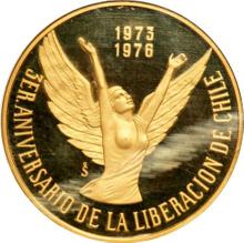 500 pesos 1976 So   "Liberación de Chile"