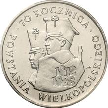 100 Zlotych 1988 MW   "70 years of Greater Poland Uprising"