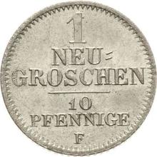 Neu Groschen 1856  F 