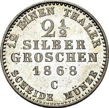2 1/2 серебряных гроша 1868 C  