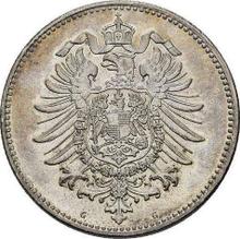 1 марка 1875 G  