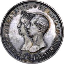 Rouble 1841 СПБ НГ  "In memory of the wedding of the heir to the throne"