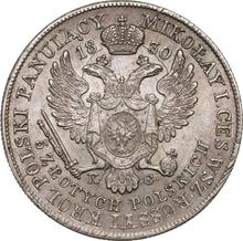 5 Zlotych 1830  KG 
