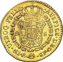 2 escudos 1785 P SF 