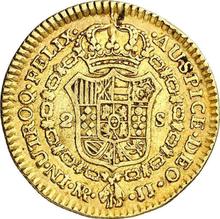 2 Escudos 1774 NR JJ 