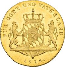 Ducat 1818   