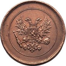 5 Pennia 1917   