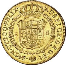 8 escudo 1788  IJ 