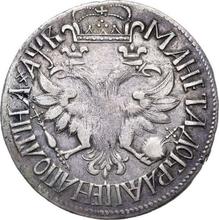 Poltina ҂АΨΒ (1702)    "Big head"