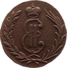 1 Kopeke 1766    "Sibirische Münze"