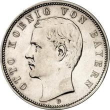 5 марок 1896 D   "Бавария"