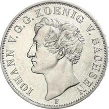 Талер 1855  F  "Посещение Дрезденского монетного двора"