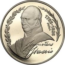 200000 złotych 1992 MW  ET "Stanisław Staszic" (PRÓBA)