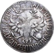 Poltina (1/2 Rubel) ҂АΨΒ (1702)    "Kleiner Kopf"