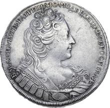 Rouble 1730    "The corsage is not parallel to the circumference"