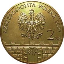 2 złote 2007 MW  NR "Słupsk"