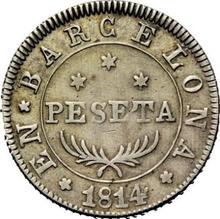 1 peseta 1814   
